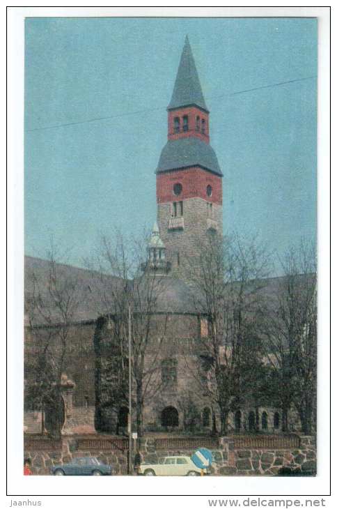 The building of the National Museum - Helsinki - 1971 - Finland - unused - JH Postcards