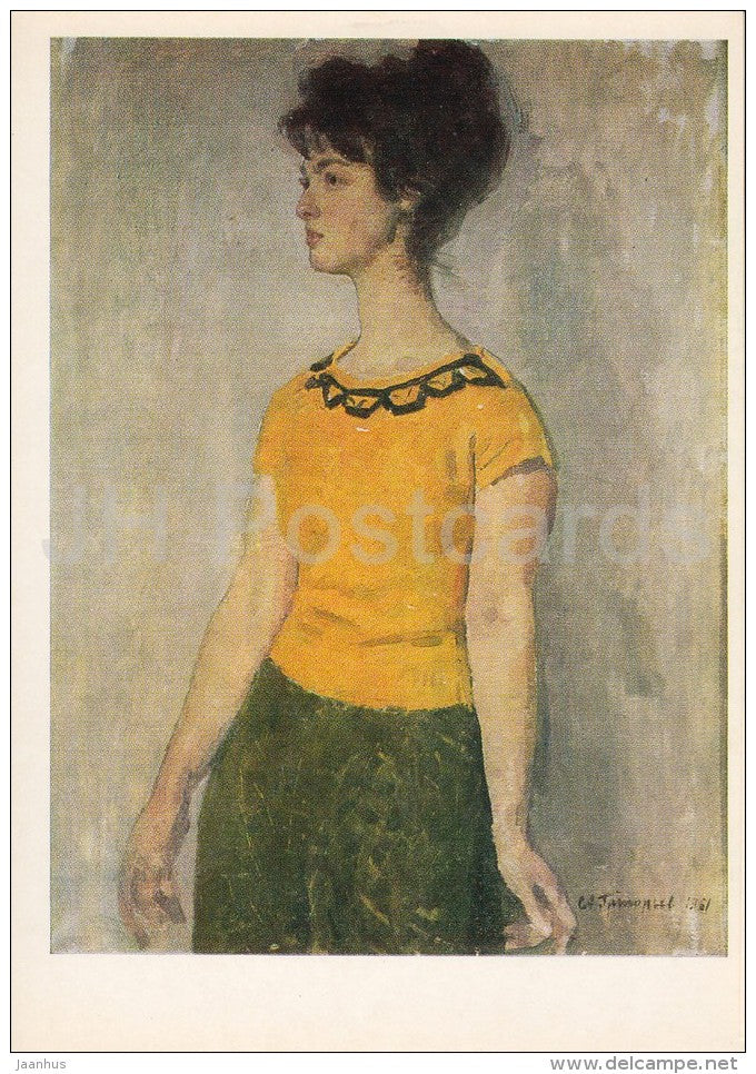 painting by S. Grigoeyev - Portrait of an Artist T. Golembievskaya , 1961 - Russian art - 1986 - Russia USSR - unused - JH Postcards