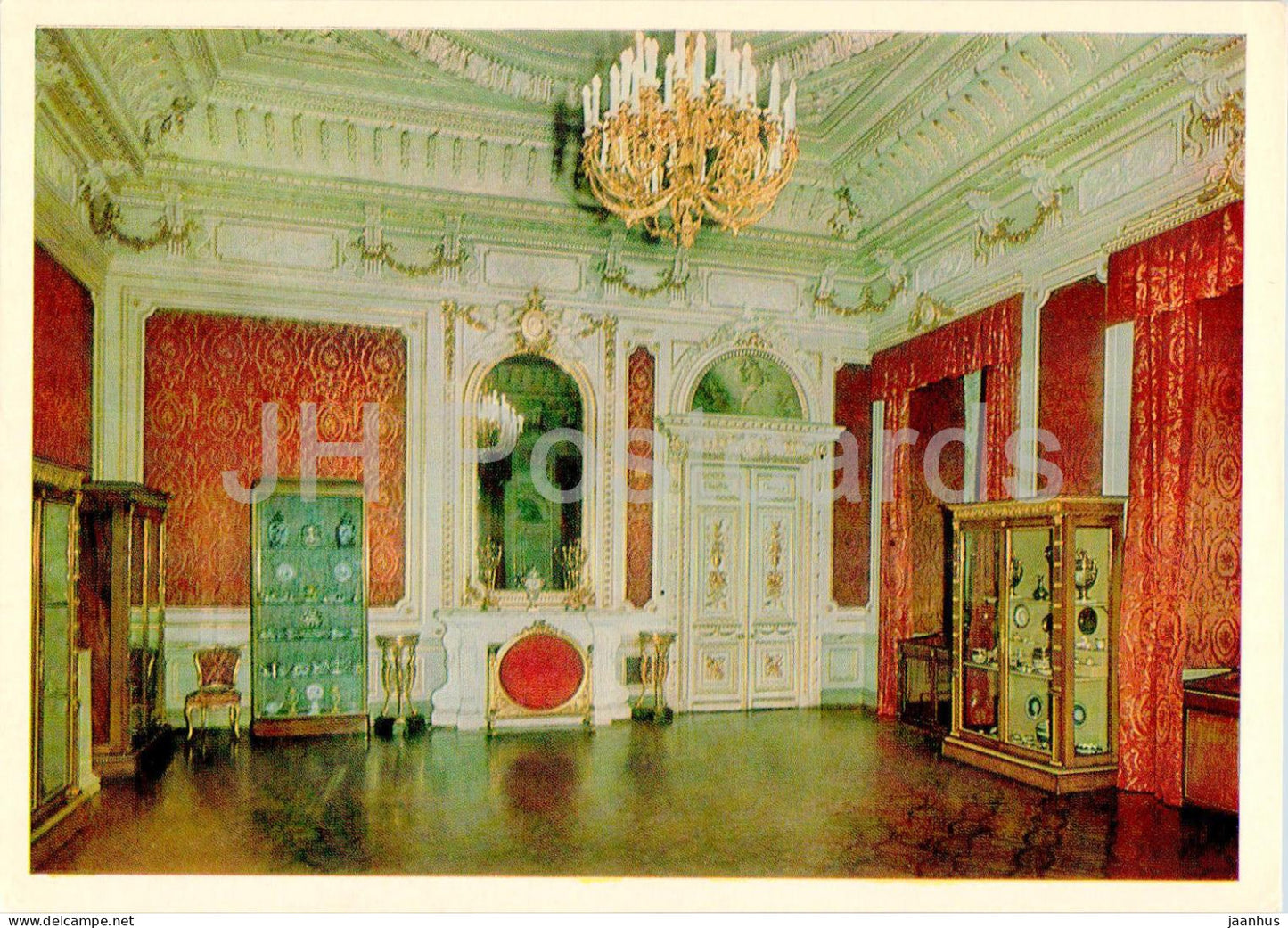 Leningrad - St Petersburg - Hermitage - The Mauve Room in the Winter Palace - 1984 - Russia USSR - unused - JH Postcards