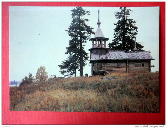 Chapel in the village of Vorobyi , 18th century - Kizhi Open-Air Museum - 1985 - Russia USSR - unused - JH Postcards