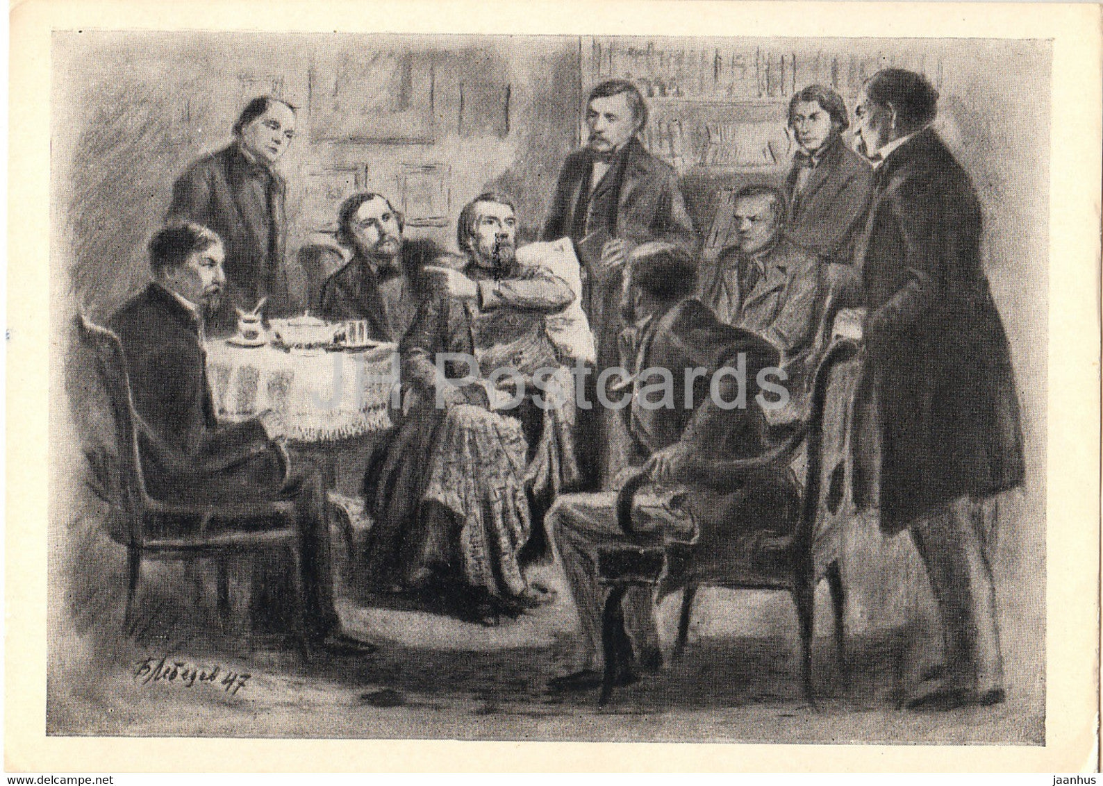 Russian literary critic Vissarion Belinsky - Petersburg Literary Circle in 1846 - 1962 - Russia USSR - unused - JH Postcards