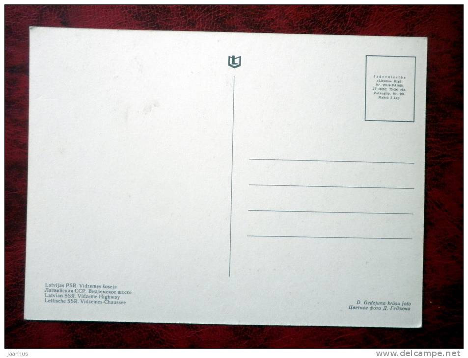 Vidzeme Highway - Latvia - USSR - unused - JH Postcards