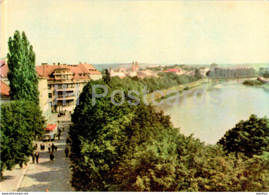 Carpathian Mountains - Uzhhorod - Embankment - 1967 - Ukraine USSR - unused - JH Postcards