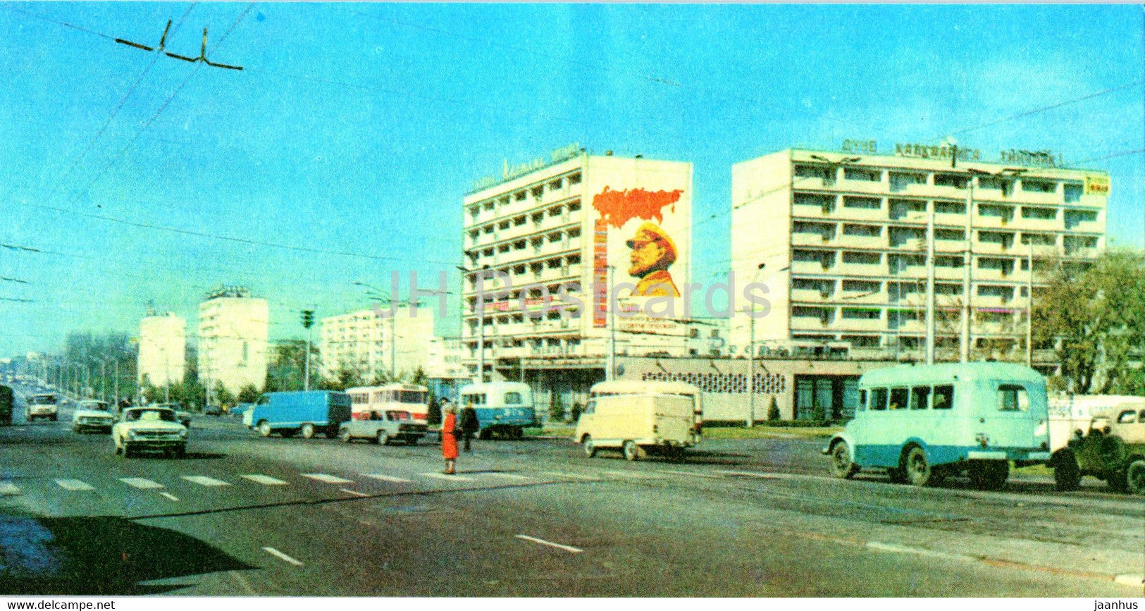 Navoi street - 1 - Tashkent - Toshkent - 1980 - Uzbekistan USSR - unused - JH Postcards