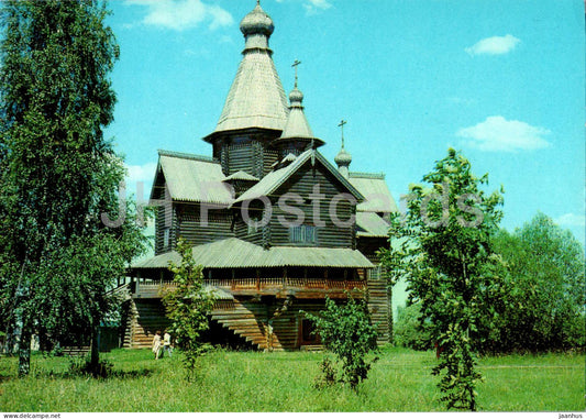 Novgorod - museum of folk wooden architecture - church from Peredki - postal stationery - 1980 - Russia USSR - unused - JH Postcards