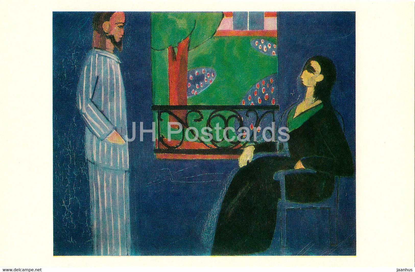 painting by Henri Matisse - Conversation - French art - 1980 - Russia USSR - unused - JH Postcards