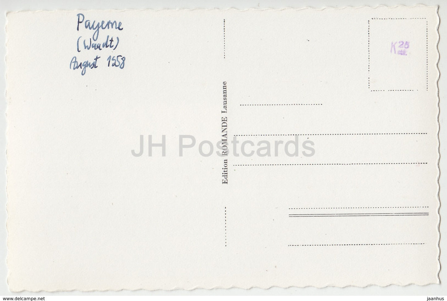 Payerne - Tombeau de la Reine Berthe - 1212 - Suisse - 1958 - cartes postales anciennes - occasion