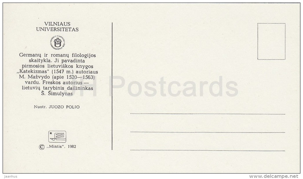 23 - Vilnius University - 1982 - Lithuania USSR - unused - JH Postcards