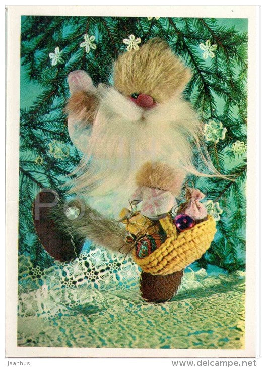 New Year Greeting card - Ded Moroz - Santa Claus - gifts - 1979 - Russia USSR - used - JH Postcards