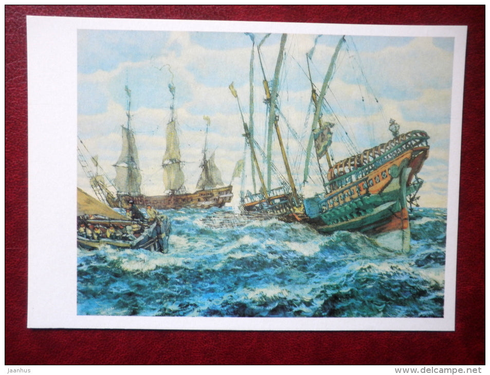 painting by Eugene Lanceray , Ships time of Peter I , 1911 - sailing ship - russian art - unused - JH Postcards