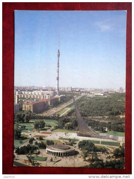 View of the TV tower at Ostankino - Moscow - 1980 - Russia USSR - unused - JH Postcards