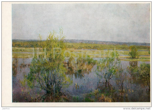 painting by A. Gritsai - In the Flood Meadows , 1980 - Russian art - 1986 - Russia USSR - unused - JH Postcards