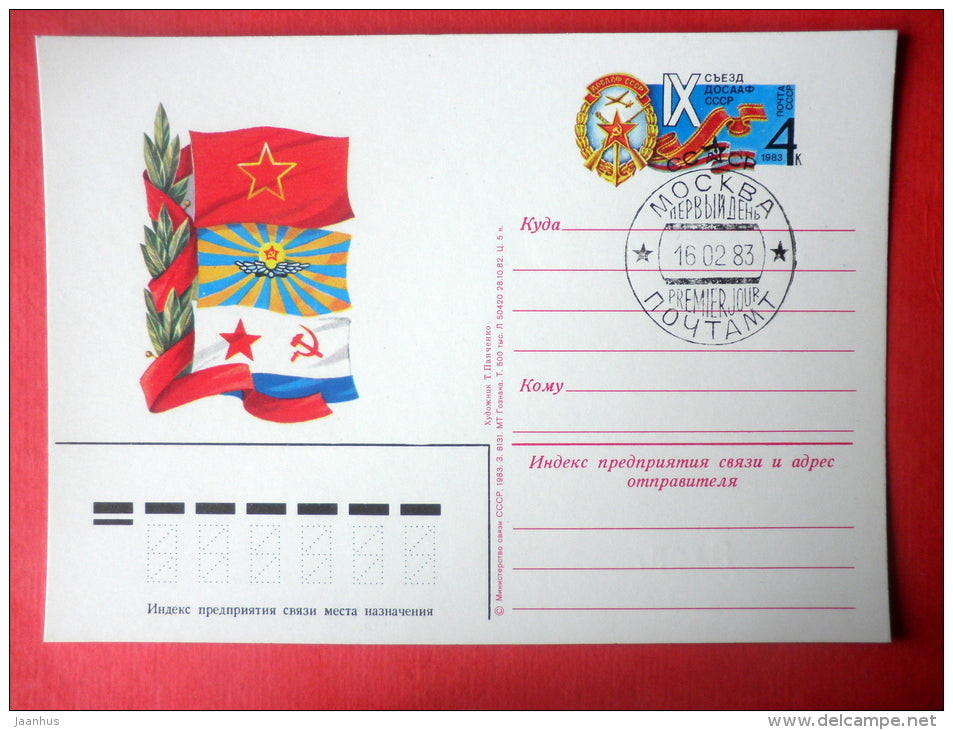 9th Congress of USSR "DOSAAF" - stamped stationery card - 1983 - Russia USSR - unused - JH Postcards