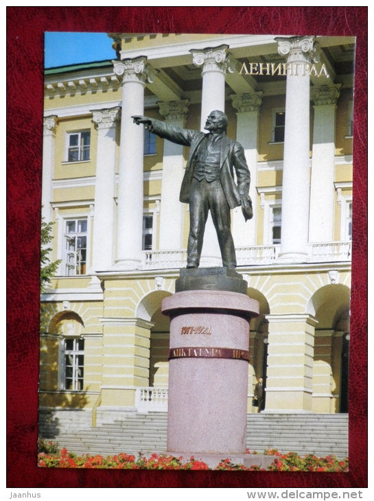 monument to Lenin in front of Smolny - Leningrad - St. Petersburg - 1981 - Russia USSR - unused - JH Postcards