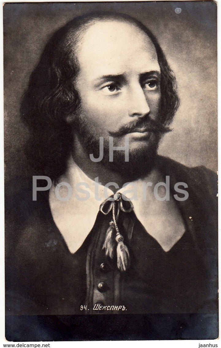 painting - English Writer Shakespeare - 94 - art - Imperial Russia - unused - JH Postcards