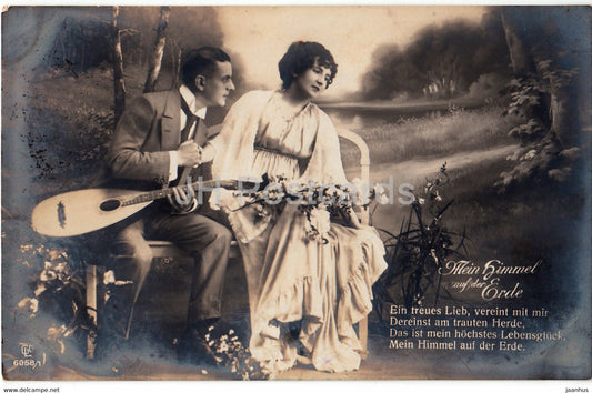 Mein Himmel auf der Erde - couple - woman and man - mandolin - 6058/1 - old postcard - 1917 - Germany - used - JH Postcards