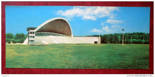 The Stage in Vinghis Park - Vilnius - 1968 - Lithuania USSR - unused - JH Postcards