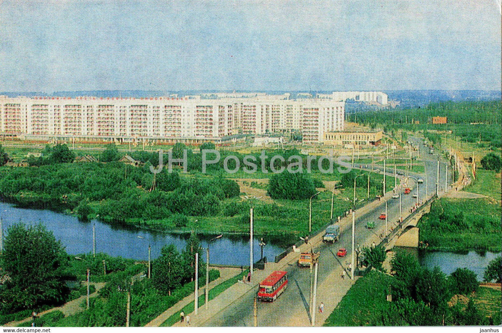 Yoshkar-Ola - Sombatheysky microdistrict - bridge - bus Ikarus - 1984 - Russia USSR - unused - JH Postcards