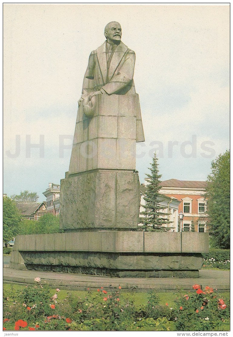 monument to Lenin - Petrozavodsk - postal stationery - 1986 - Russia USSR - unused - JH Postcards