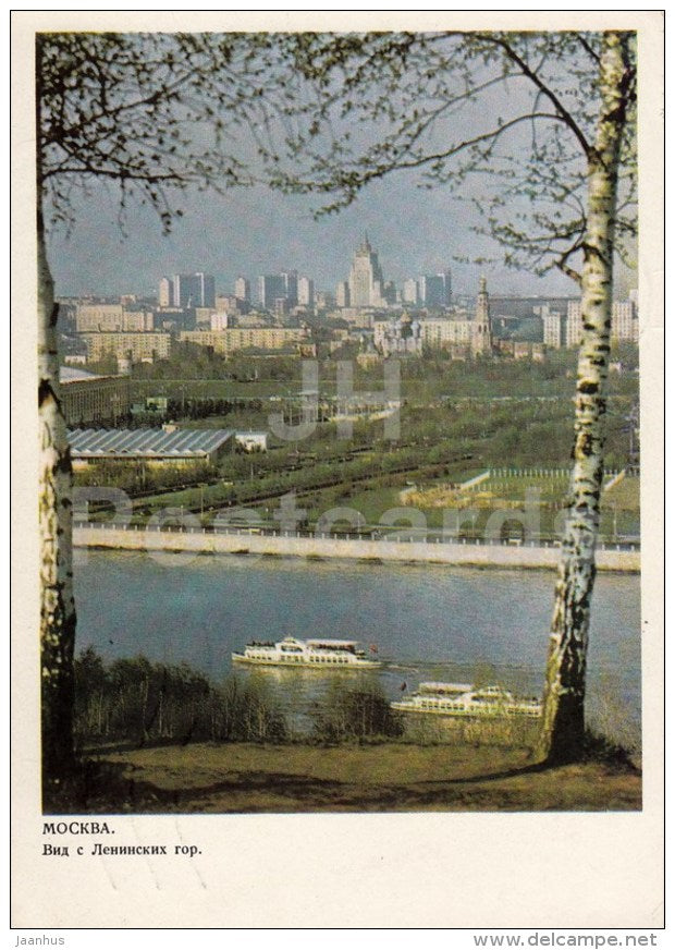 view from Lenin Hills - passenger boat - Moscow - postal stationery - 1968 - Russia USSR - used - JH Postcards