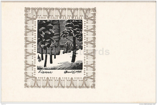 greeting card by R. Skrubis - 1982 - Latvia USSR - used - JH Postcards