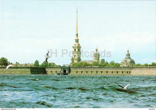 Leningrad - St. Petersburg - Peter and Paul Fortress - 1 - postal stationery - 1985 - Russia USSR - unused - JH Postcards