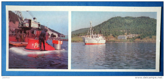 bathyscaphe Pisces - Research Vessel of Limnological Institute Vereshchagin - Lake Baikal - 1978 - Russia USSR - unused - JH Postcards