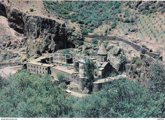 Abovyan area - Geghard Monastery - AVIA - postal stationery - 1982 - Armenia USSR - unused - JH Postcards