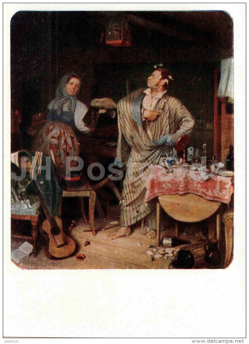 painting by P. Fedotov - Ladies Man , 1846 - guitar - Russian art - Russia - 1957 - Russia USSR - unused - JH Postcards