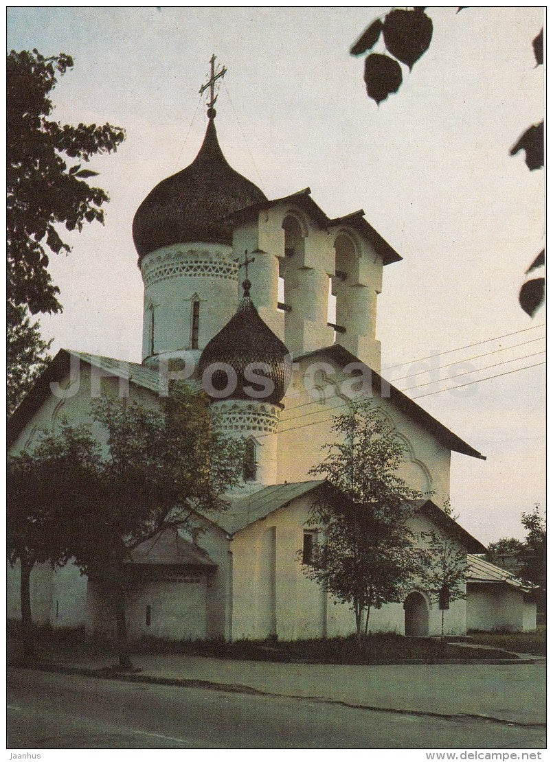 Church of St Nicholas on the Usokha - Architectural Landmarks - Pskov - 1990 - Russia USSR - unused - JH Postcards