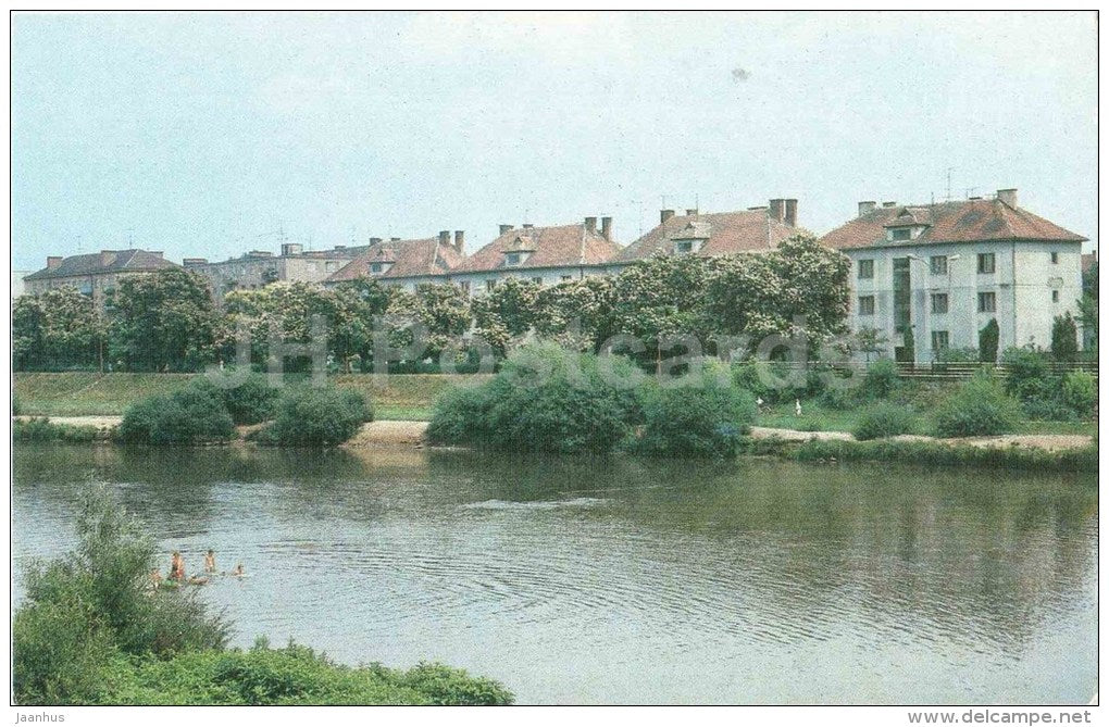 Pervomaysky street - Mukacheve - Mukachevo - 1985 - Ukraine USSR - unused - JH Postcards