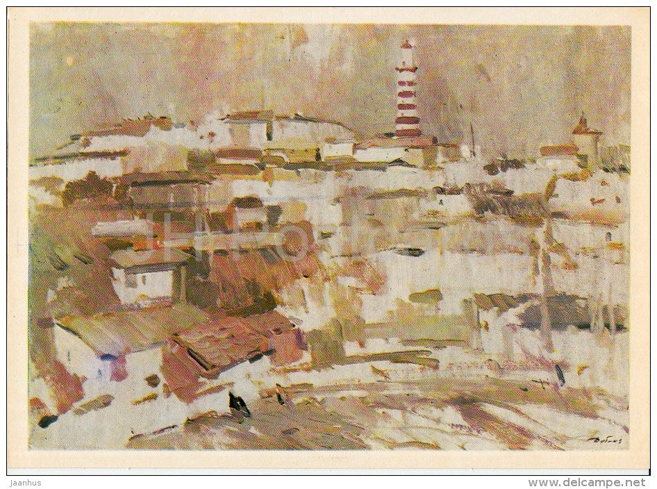 painting by A. Dubinchik - Makhachkala - Russian art - 1977 - Russia USSR - unused - JH Postcards