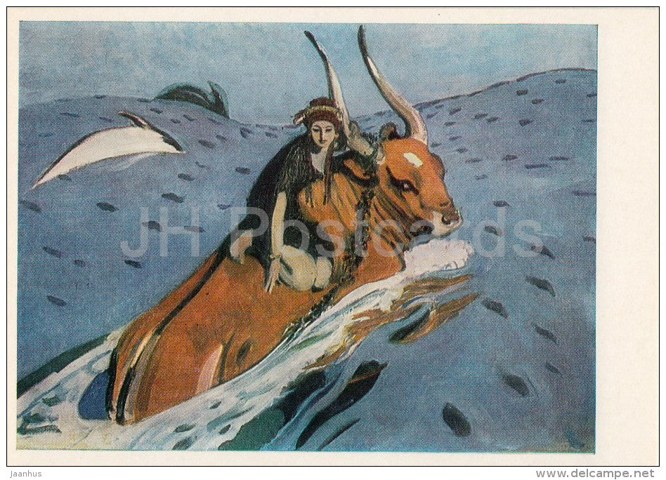 painting by V. Serov - Rape of Europa , 1910 - woman - bull - Russian art - Russia USSR - 1981 - unused - JH Postcards