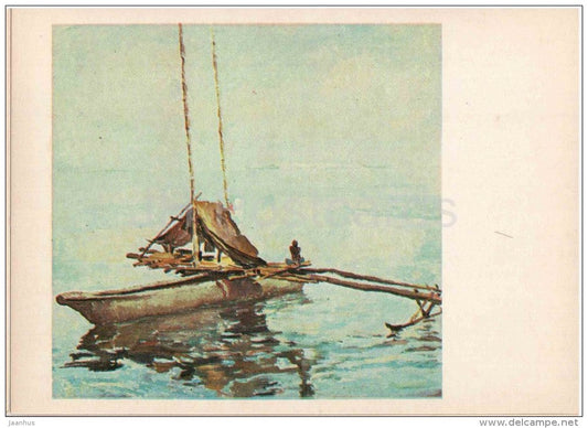 paintings by Plakhov and Alekseyev - Boat in Lagoon - Pacific - 1979 - Russia USSR - unused - JH Postcards