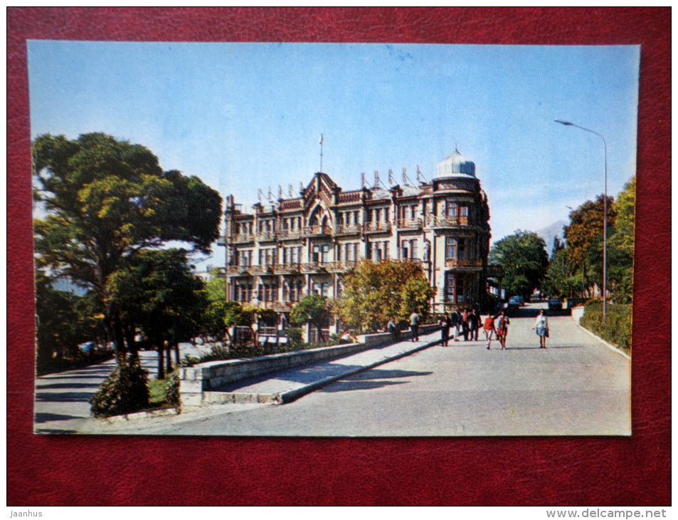 Building of the City Party Committee and City Soviet - Pyatigorsk - 1971 - Russia USSR - unused - JH Postcards