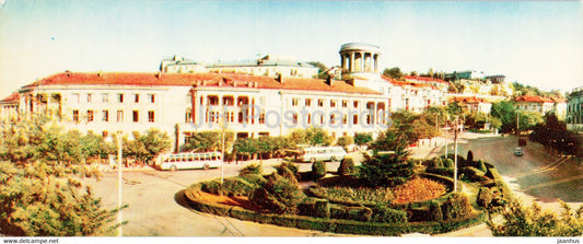 Sevastopol - Revolution square - Crimea - 1970 - Ukraine USSR - unused - JH Postcards