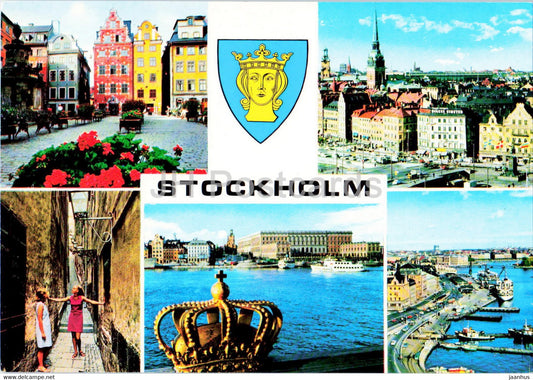 Stockholm - multiview - City views - Sweden - unused - JH Postcards