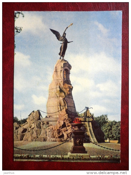 monument Russalka - Tallinn - 1968 - Estonia USSR - unused - JH Postcards