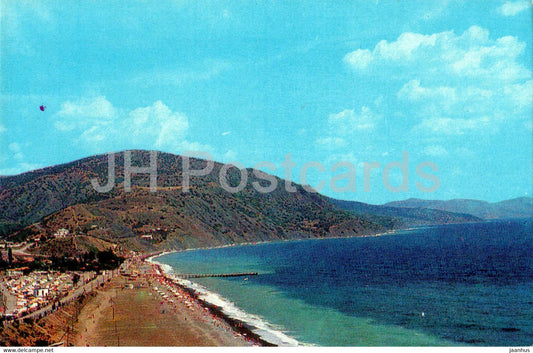 Alushta - Beach near Rybachyi - 1976 - Ukraine USSR - unused - JH Postcards