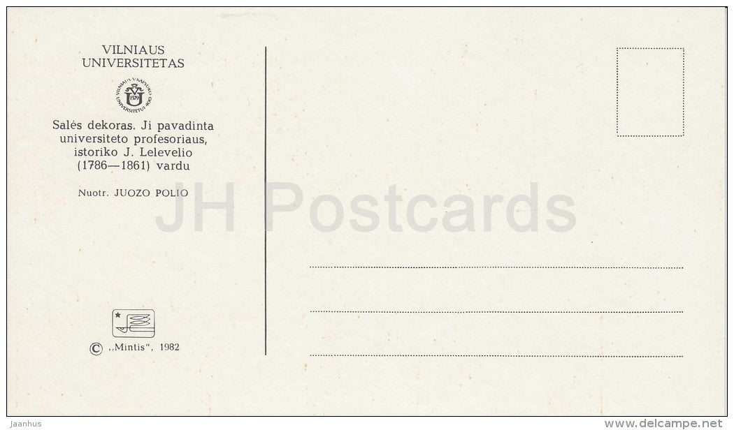 25 - Vilnius University - 1982 - Lithuania USSR - unused - JH Postcards