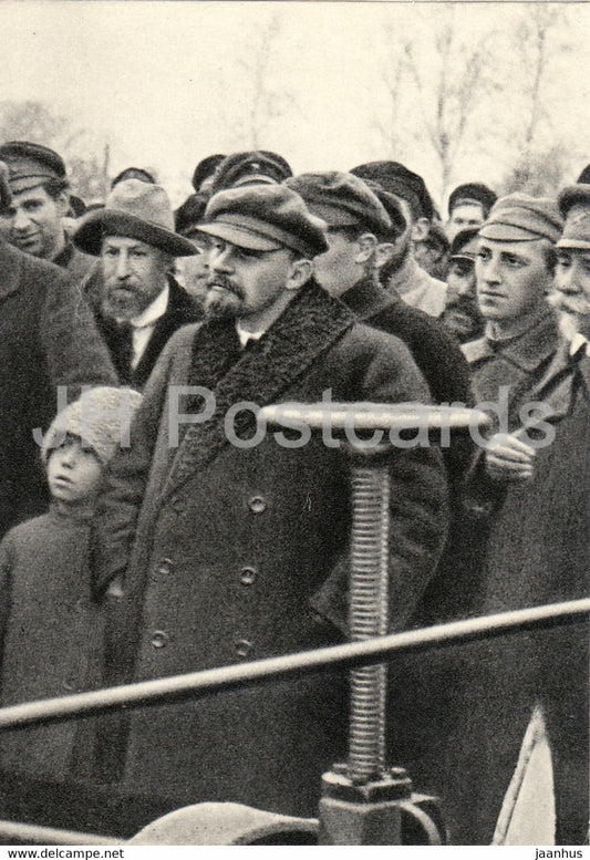 Vladimir Lenin - Lenin watches a test of the first Soviet electric plough - 1965 - Russia USSR - unused - JH Postcards