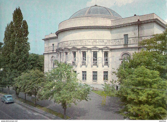 Kyiv - Kiev - Central Lenin Museum - postal stationery - 1971 - Ukraine USSR - unused - JH Postcards