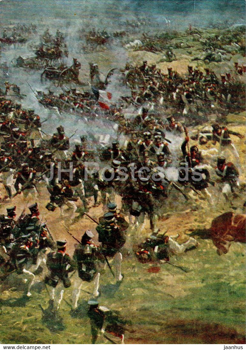 Battle of Borodino - bayonet fight - panorama - painting by F. Rubo - 1967 - Russia USSR - unused - JH Postcards