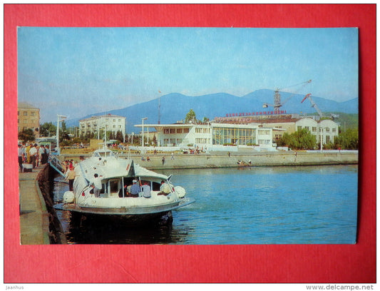 Passenger Dock - passenger boat - Tuapse - 1976 - Russia USSR - unused - JH Postcards