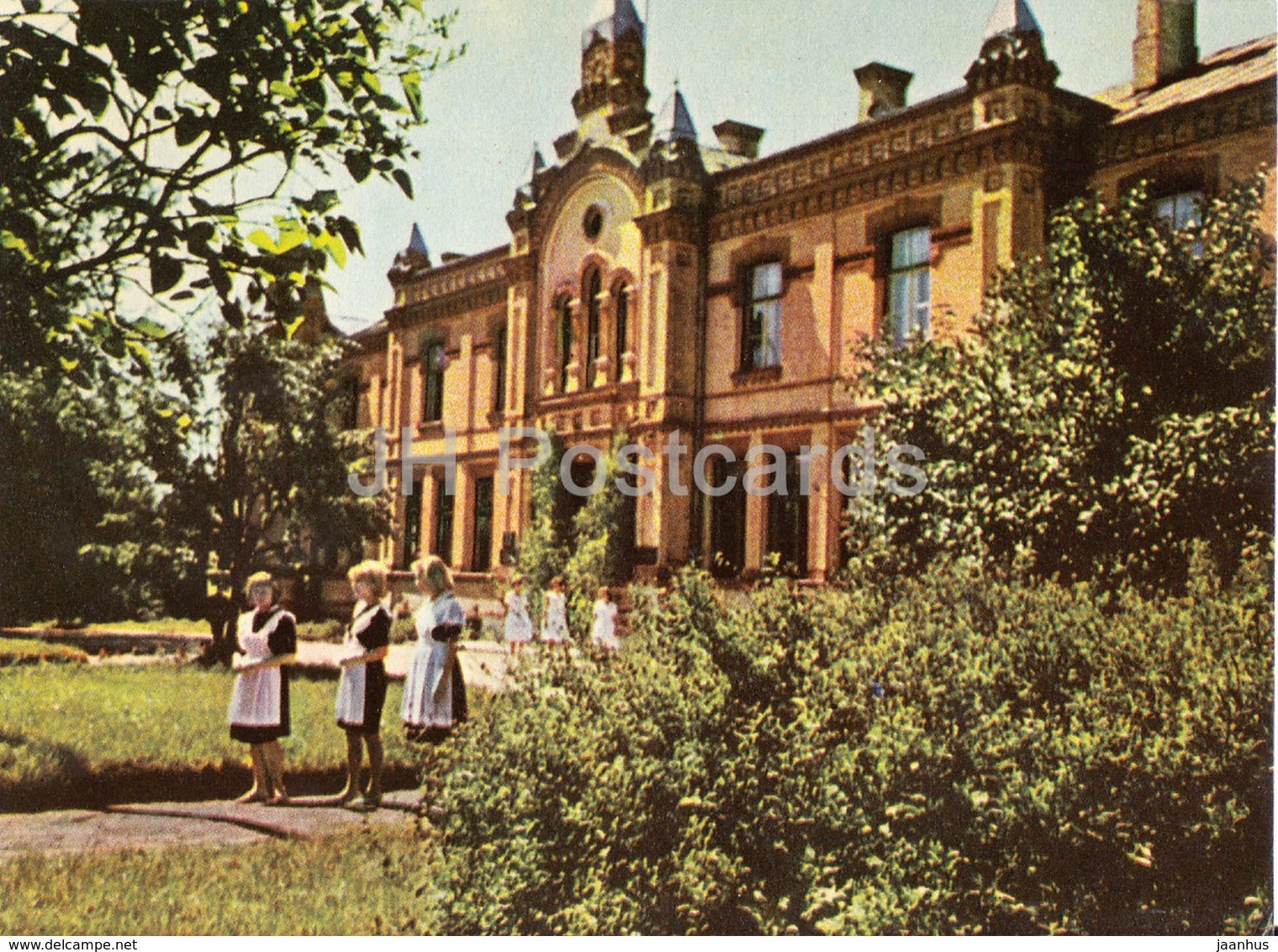 Valmiera - Middle School named after 11 Heroes Young Communist League Members - old postcard - Latvia USSR - unused - JH Postcards