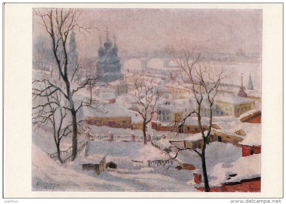 painting by A. Kamanin - Gorky city in February , 1946 - Russian art - Russia USSR - 1979 - unused - JH Postcards