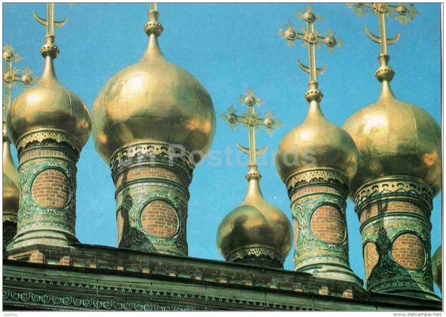 Upper Saviour Cathedral , Kremlin - Architecture and tile Decors - Moscow - 1990 - Russia USSR - unused - JH Postcards