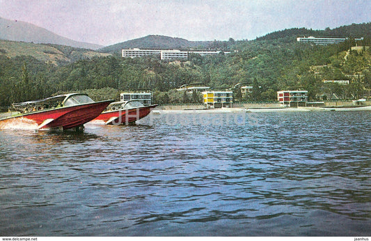 Yalta resort - Gurzuf - Pioneer Camp Artek - motor boat - 1976 - Ukraine USSR - unused - JH Postcards