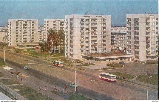 Angarsk - New residential neighborhoods - 1986 - Russia USSR - unused - JH Postcards