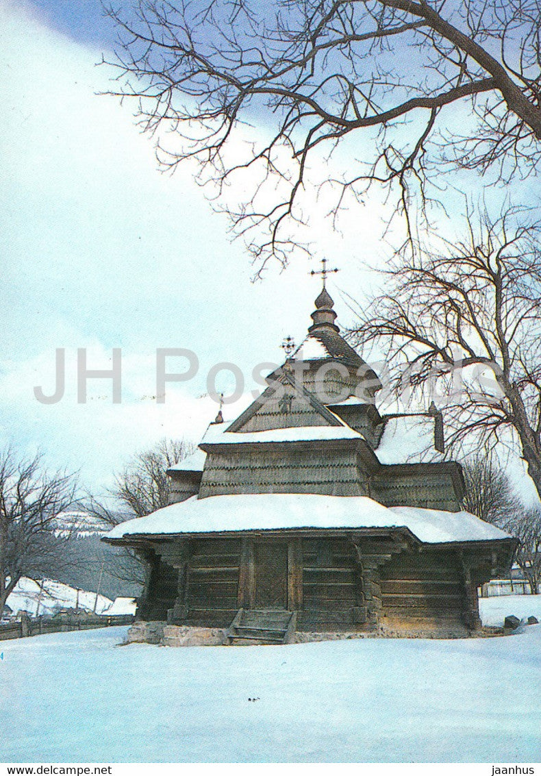 Vorokhta - church - memorable places of Ivano-Frankivsk Region - 1988 - Ukraine USSR - unused - JH Postcards